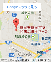 Googleマップで見る